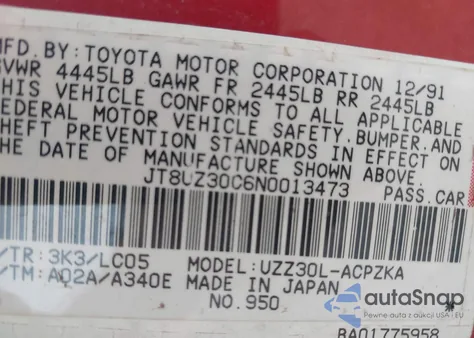 1992 Lexus Sc 400 from USA, damaged, VIN JT8UZ30C6N0013473